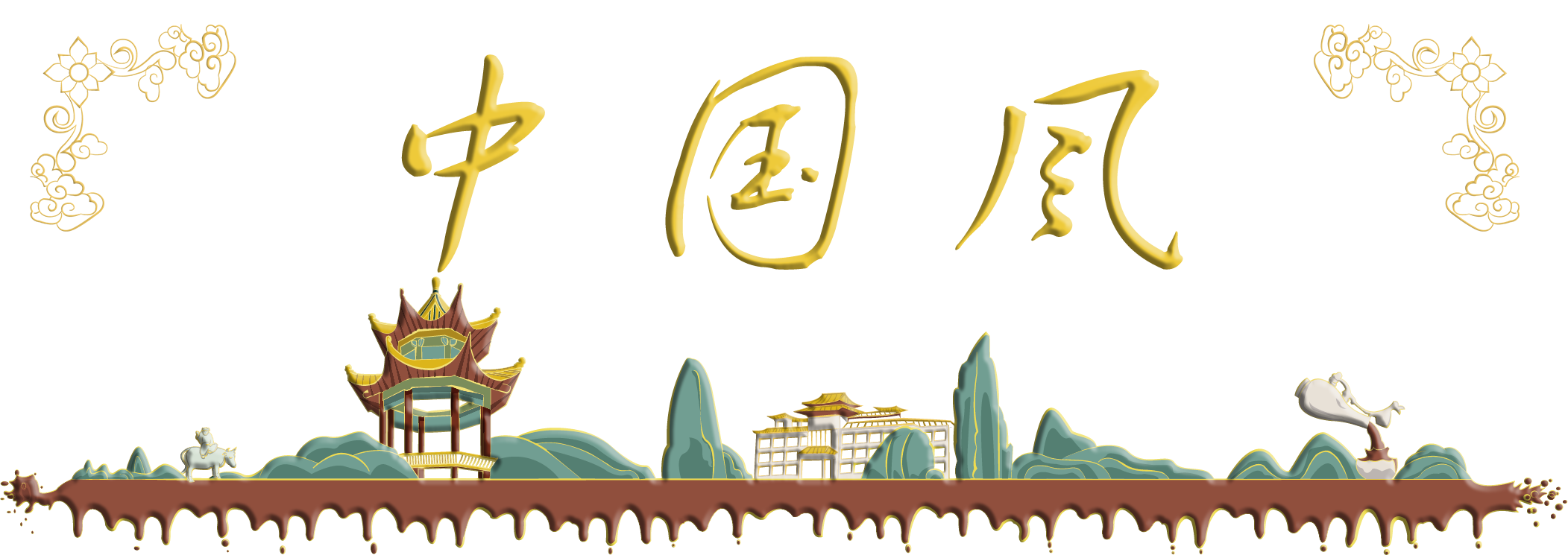 自个模特图