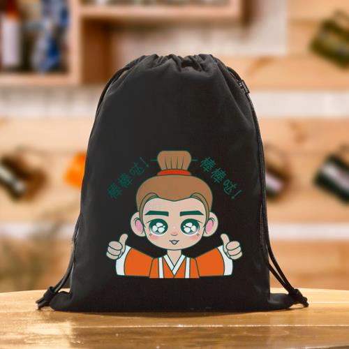 束口袋