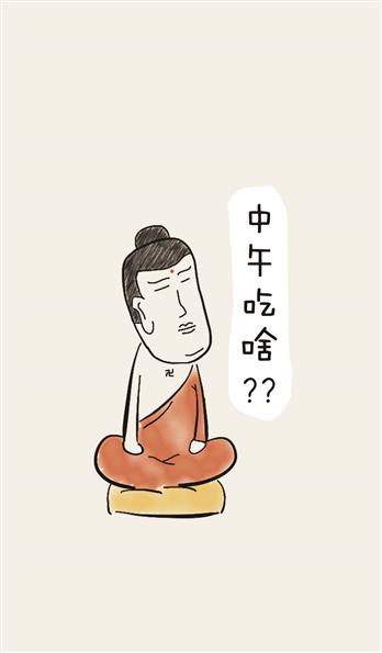 手机壳