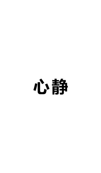 手机壳