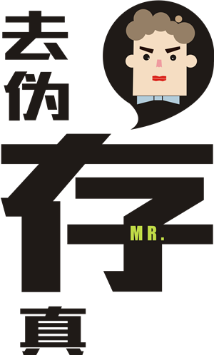 T恤
