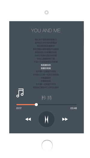 T恤