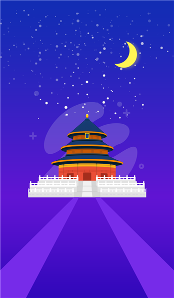 手机壳