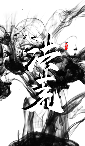 手机壳