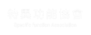 T恤