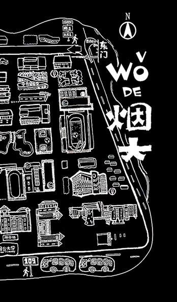 手机壳