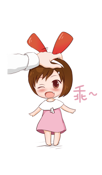 手机壳