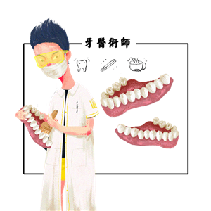 帆布袋
