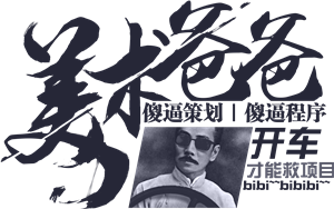 T恤