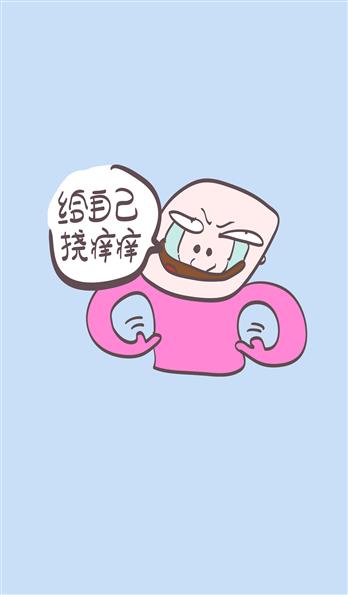 手机壳