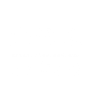 T恤
