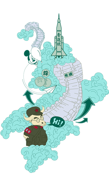 手机壳