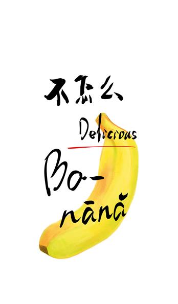 手机壳