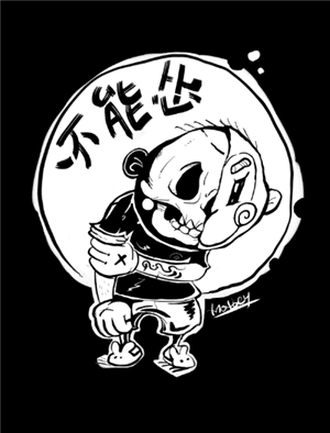 帆布袋