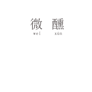 T恤