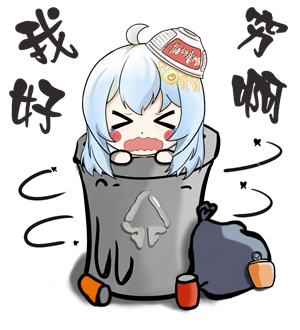 T恤