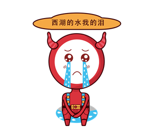 帆布袋