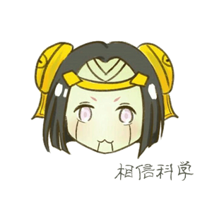 T恤