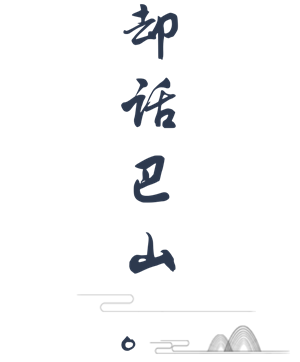 T恤
