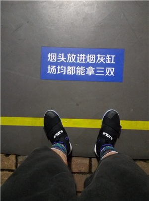 T恤