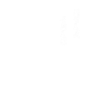 T恤