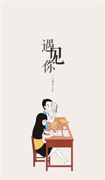 手机壳