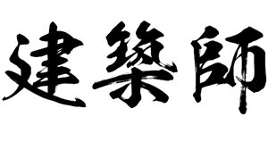 帆布袋