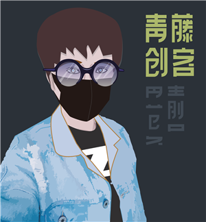 T恤