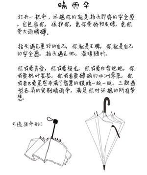 T恤
