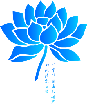 T恤