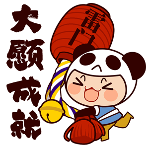 T恤