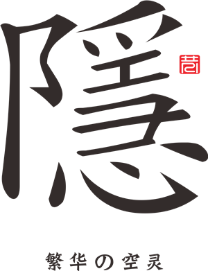 T恤