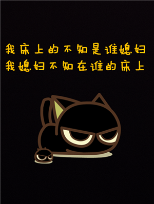 T恤