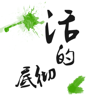 T恤