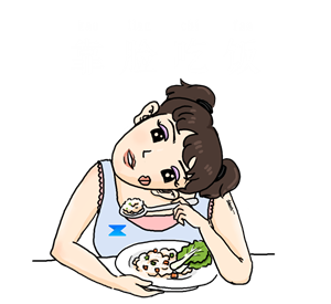 T恤