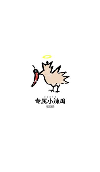 手机壳
