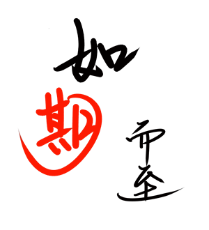 帆布袋