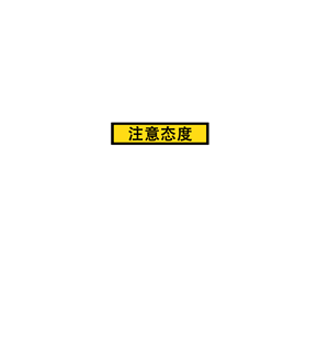 T恤