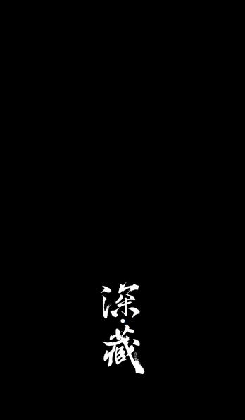 手机壳