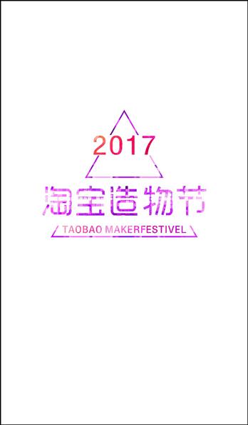 手机壳