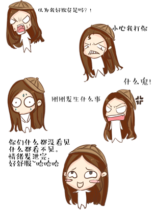 T恤