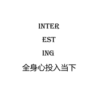 T恤