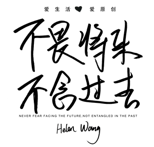 帆布袋