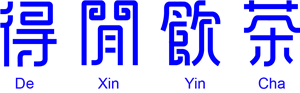 T恤
