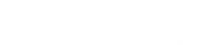 T恤
