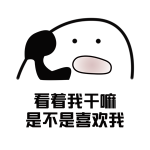 T恤
