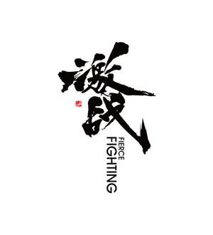 帆布袋
