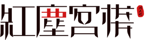 T恤