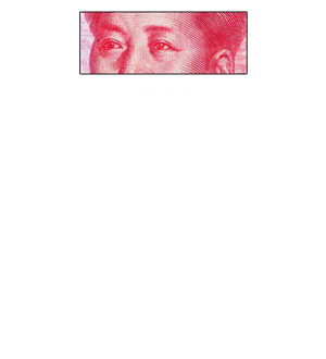 T恤