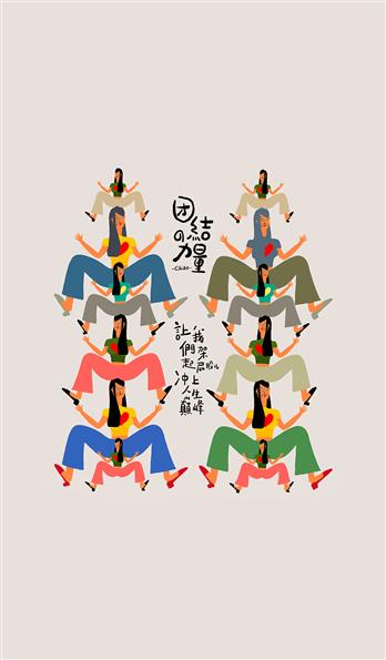 手机壳
